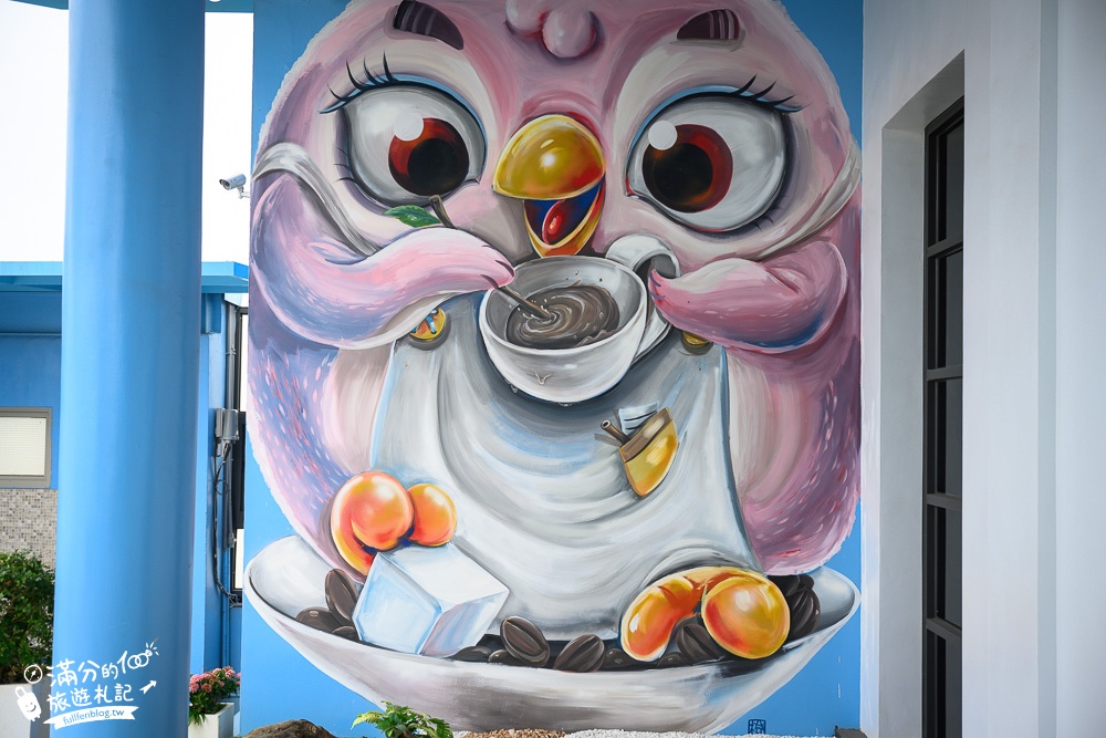 彰化景點|企鵝咖啡莊園|超卡哇伊企鵝主題咖啡館.與企鵝家族一起下午茶~3D企鵝彩繪壁畫超療癒!