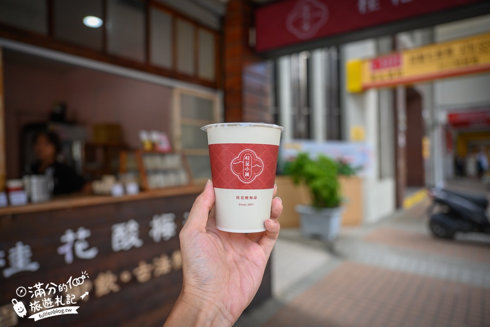 【2024鹿港美食懶人包】TOP20個鹿港老街美食推薦,鹿港在地必吃美食,麵線糊.手工包子.芋丸.炸麻糬~從古早味吃到創意甜點!