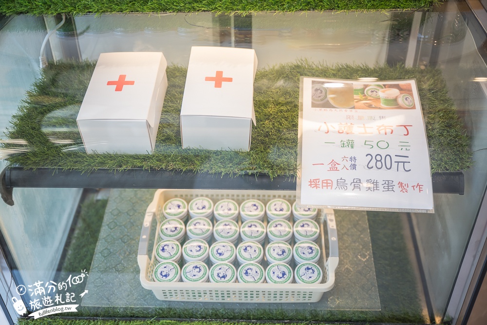 【2024鹿港美食懶人包】TOP20個鹿港老街美食推薦,鹿港在地必吃美食,麵線糊.手工包子.芋丸.炸麻糬~從古早味吃到創意甜點!