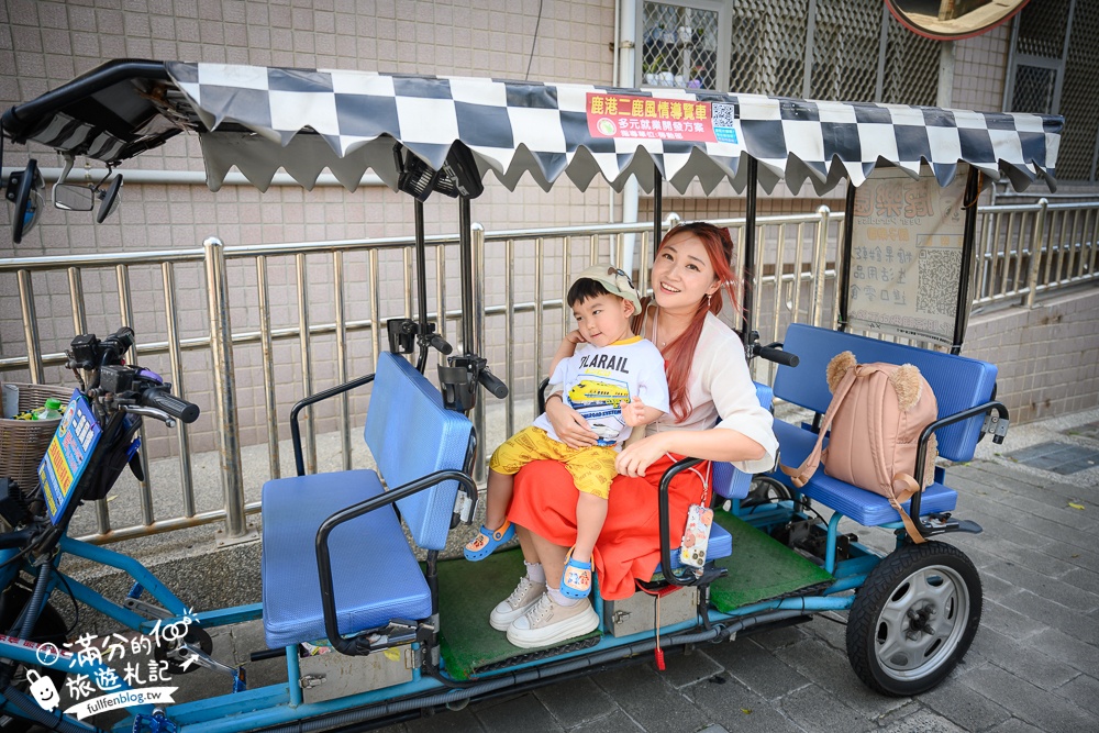 【2024鹿港美食懶人包】TOP20個鹿港老街美食推薦,鹿港在地必吃美食,麵線糊.手工包子.芋丸.炸麻糬~從古早味吃到創意甜點!