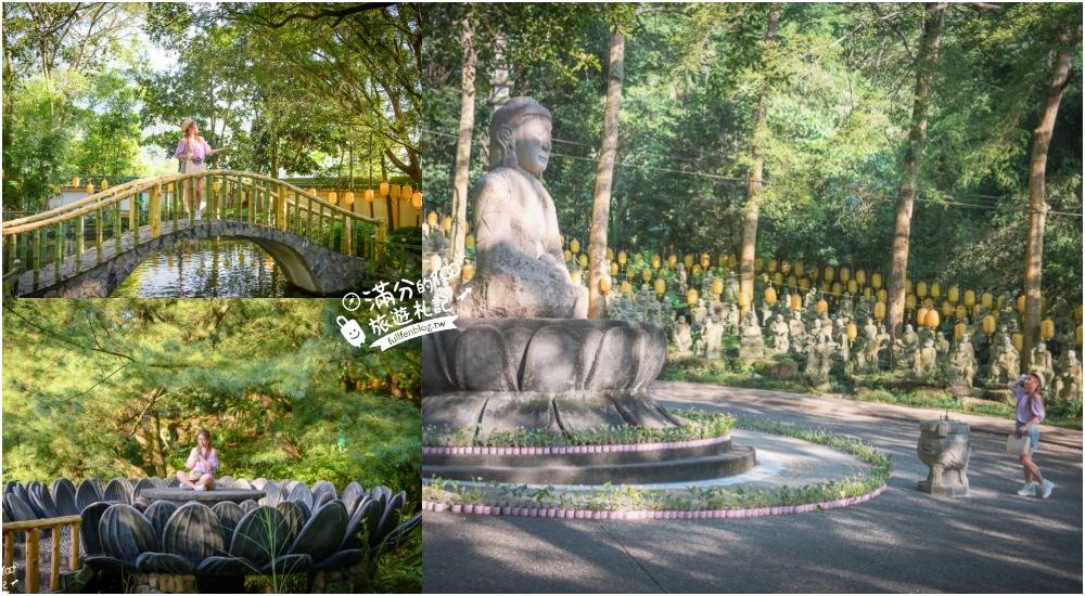 南投國姓【禪機山仙佛寺】壯觀燈籠天梯.敲鐘祈福.巨石蓮花座,好壯觀~500羅漢包圍大佛的震撼! @滿分的旅遊札記