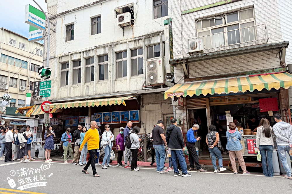 宜蘭美食|正常鮮肉小湯包(礁溪店)宜蘭早餐首選~皮薄肉厚會噴汁，招牌就是小籠湯包!