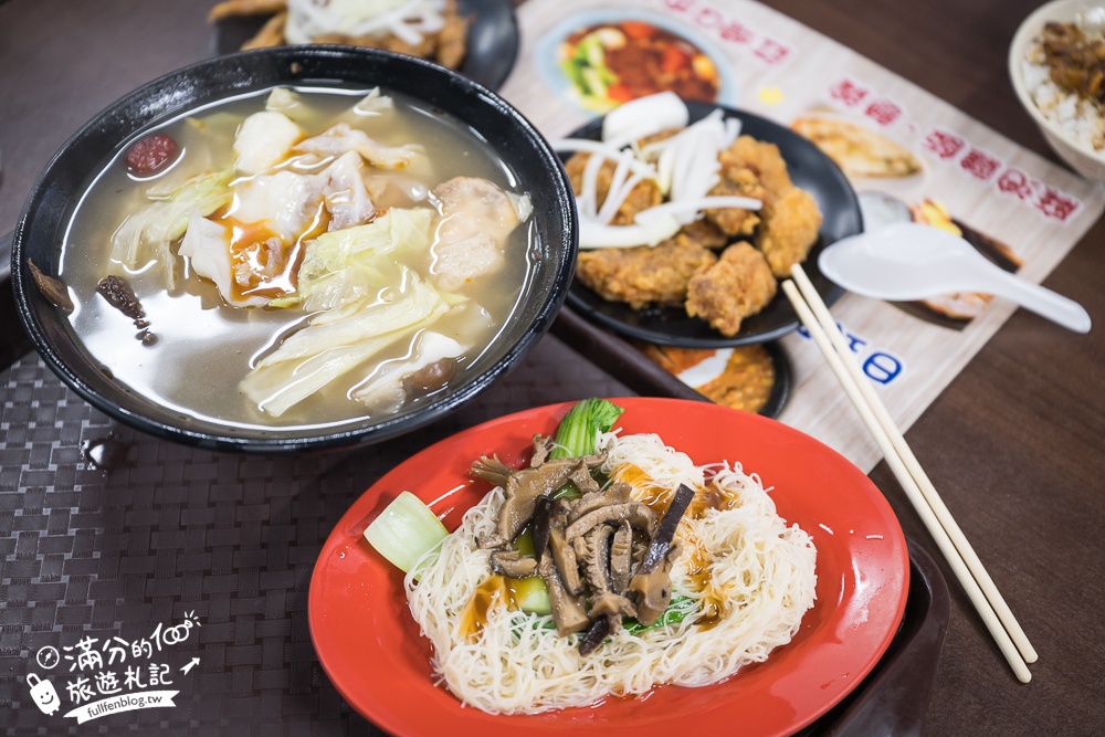 嘉義景點【梅山太平老街】海拔1000公尺的山城古街,必吃太平雲糕.喝冬瓜妹.吃茶葉蛋.賞紫藤花!