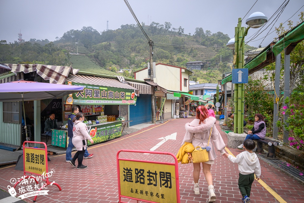 嘉義景點【梅山太平老街】海拔1000公尺的山城古街,必吃太平雲糕.喝冬瓜妹.吃茶葉蛋.賞紫藤花!