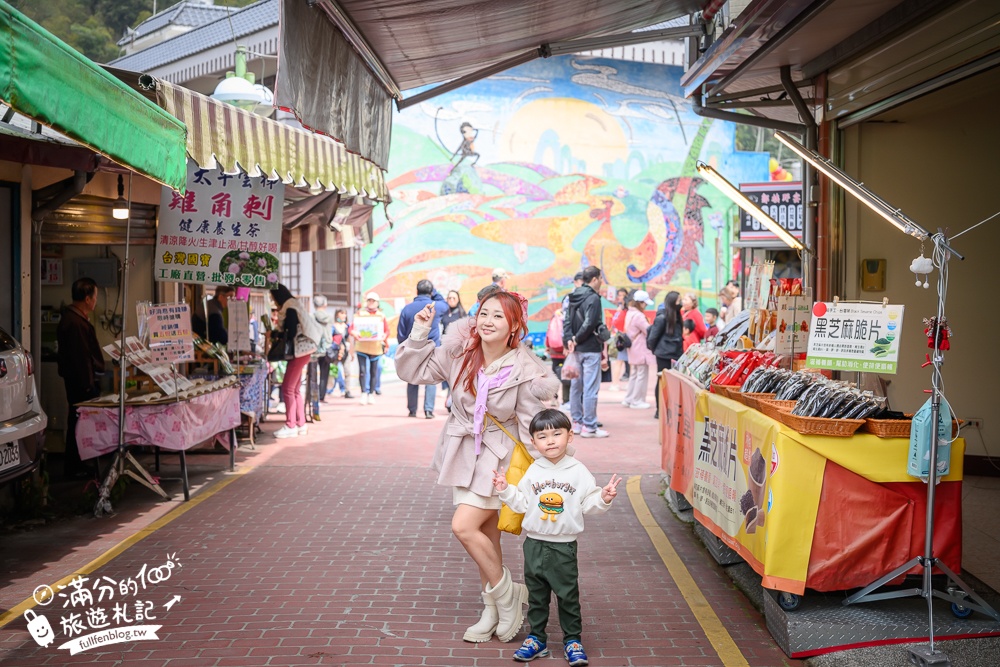 嘉義景點【梅山太平老街】海拔1000公尺的山城古街,必吃太平雲糕.喝冬瓜妹.吃茶葉蛋.賞紫藤花!