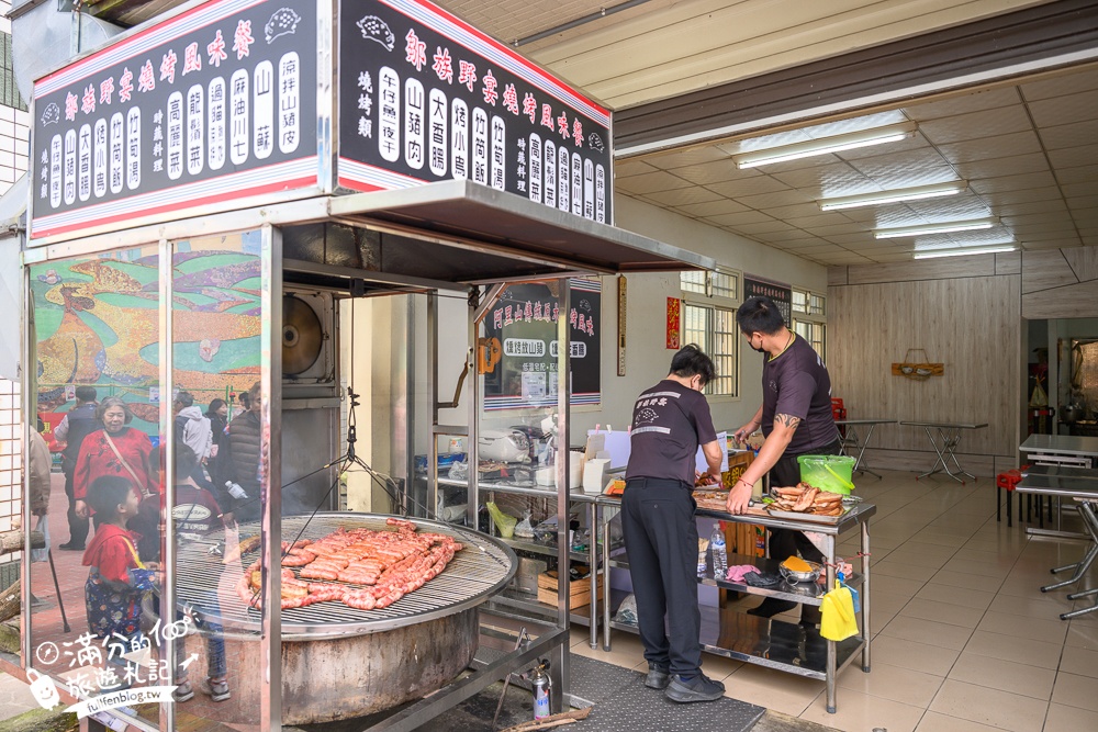 嘉義景點【梅山太平老街】海拔1000公尺的山城古街,必吃太平雲糕.喝冬瓜妹.吃茶葉蛋.賞紫藤花!