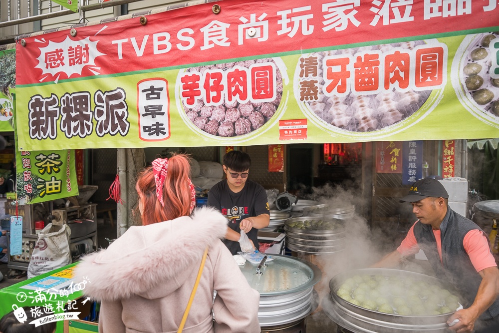 嘉義景點【梅山太平老街】海拔1000公尺的山城古街,必吃太平雲糕.喝冬瓜妹.吃茶葉蛋.賞紫藤花!