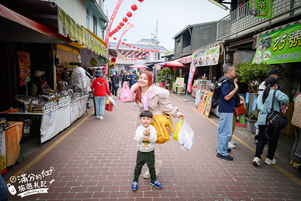 嘉義景點【梅山太平老街】海拔1000公尺的山城古街,必吃太平雲糕.喝冬瓜妹.吃茶葉蛋.賞紫藤花!