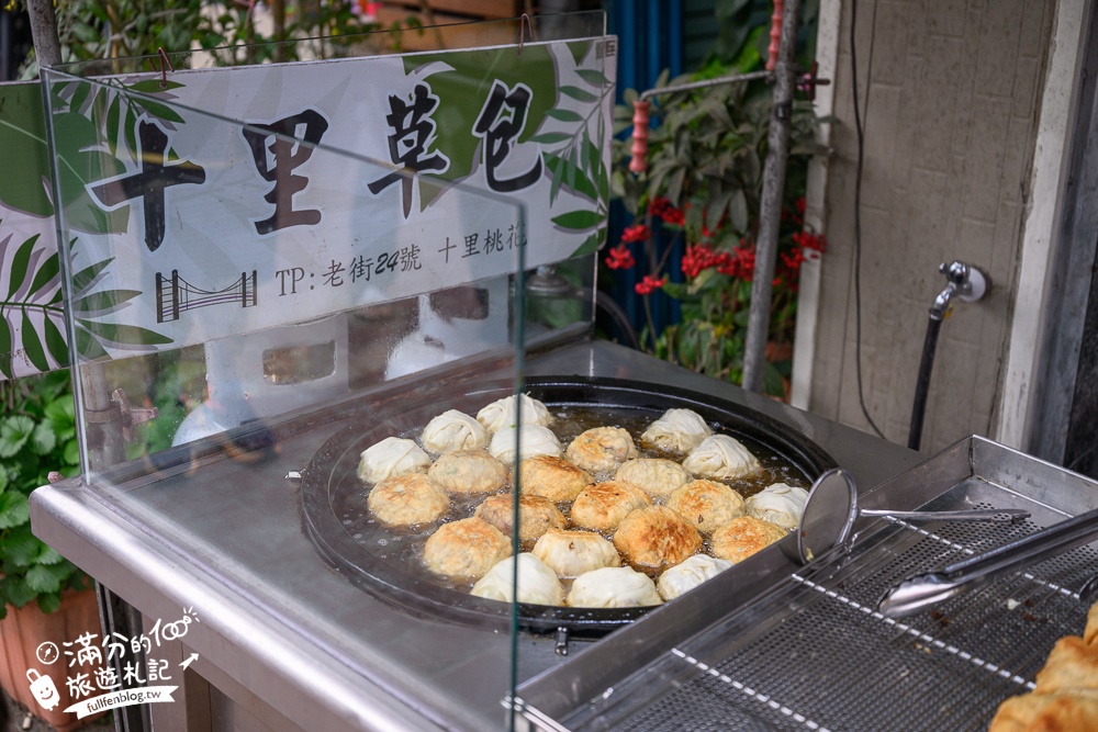 嘉義景點【梅山太平老街】海拔1000公尺的山城古街,必吃太平雲糕.喝冬瓜妹.吃茶葉蛋.賞紫藤花!