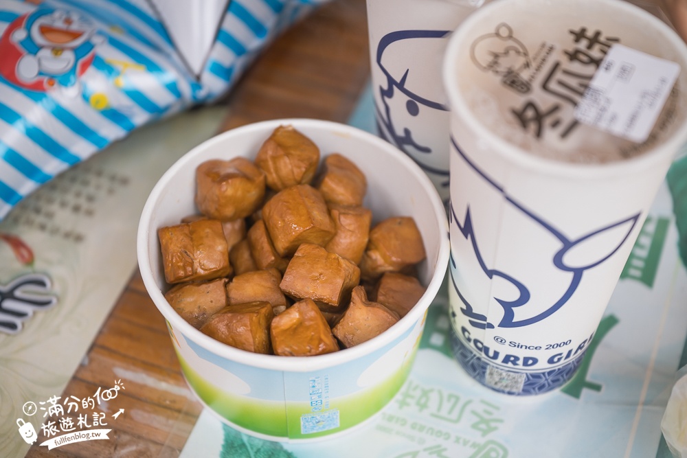 嘉義景點【梅山太平老街】海拔1000公尺的山城古街,必吃太平雲糕.喝冬瓜妹.吃茶葉蛋.賞紫藤花!