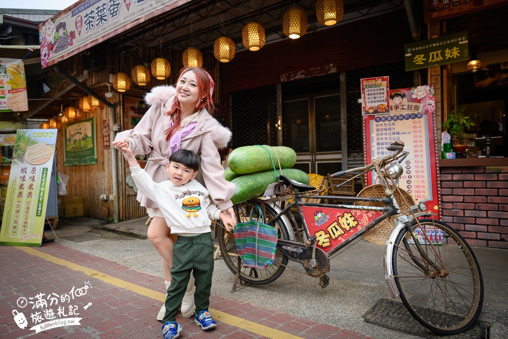 嘉義景點【梅山太平老街】海拔1000公尺的山城古街,必吃太平雲糕.喝冬瓜妹.吃茶葉蛋.賞紫藤花!
