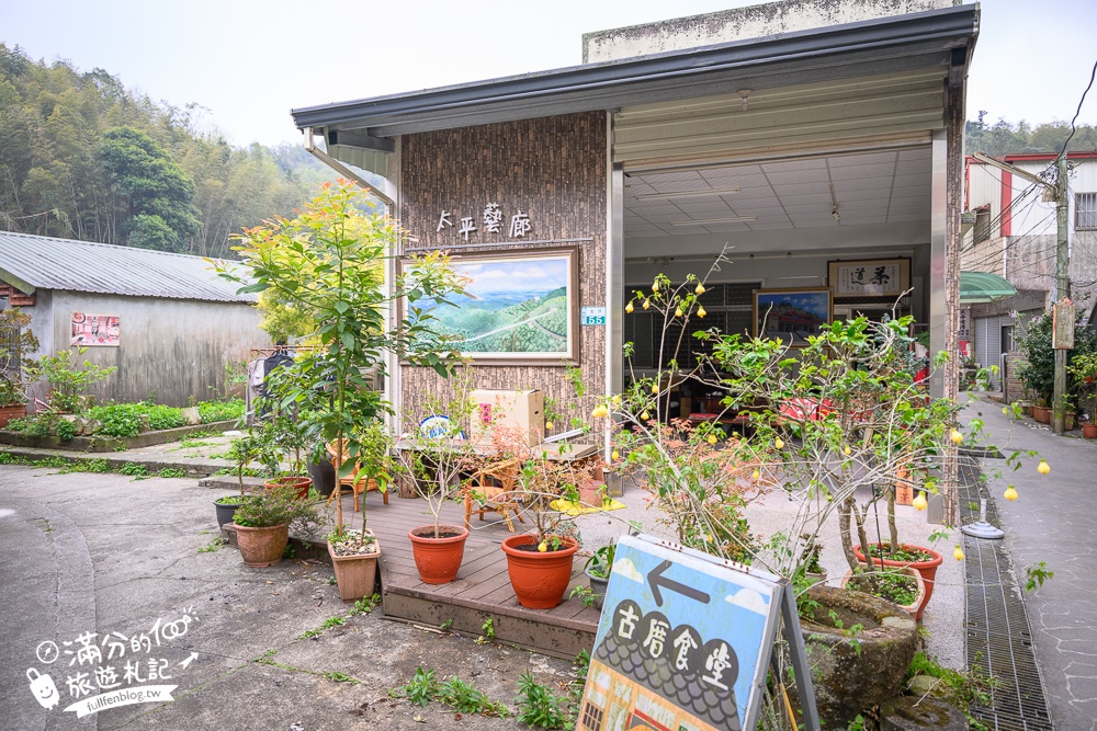 嘉義景點【梅山太平老街】海拔1000公尺的山城古街,必吃太平雲糕.喝冬瓜妹.吃茶葉蛋.賞紫藤花!