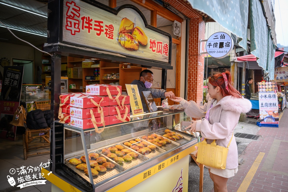 嘉義景點【梅山太平老街】海拔1000公尺的山城古街,必吃太平雲糕.喝冬瓜妹.吃茶葉蛋.賞紫藤花!