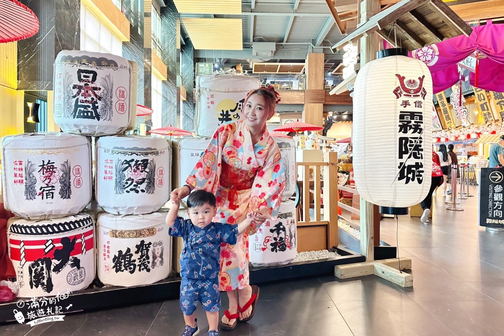 【2025平鎮景點一日遊】TOP5個桃園平鎮景點推薦,歐風教堂.綠風草原.童話小鎮, 桃園親子景點輕鬆玩!