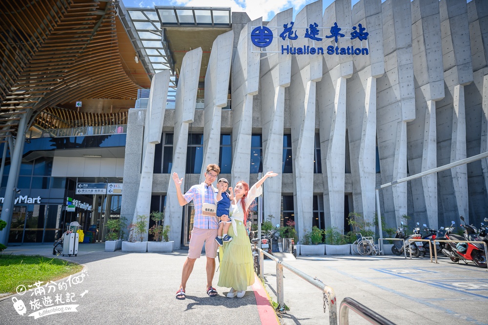【花蓮美侖大飯店】最新豪華家庭套房開箱,一泊一食澎湃早餐.賽車.VR虛擬實境免費玩,還有露天大泳池,夏季島嶼渡假趣!