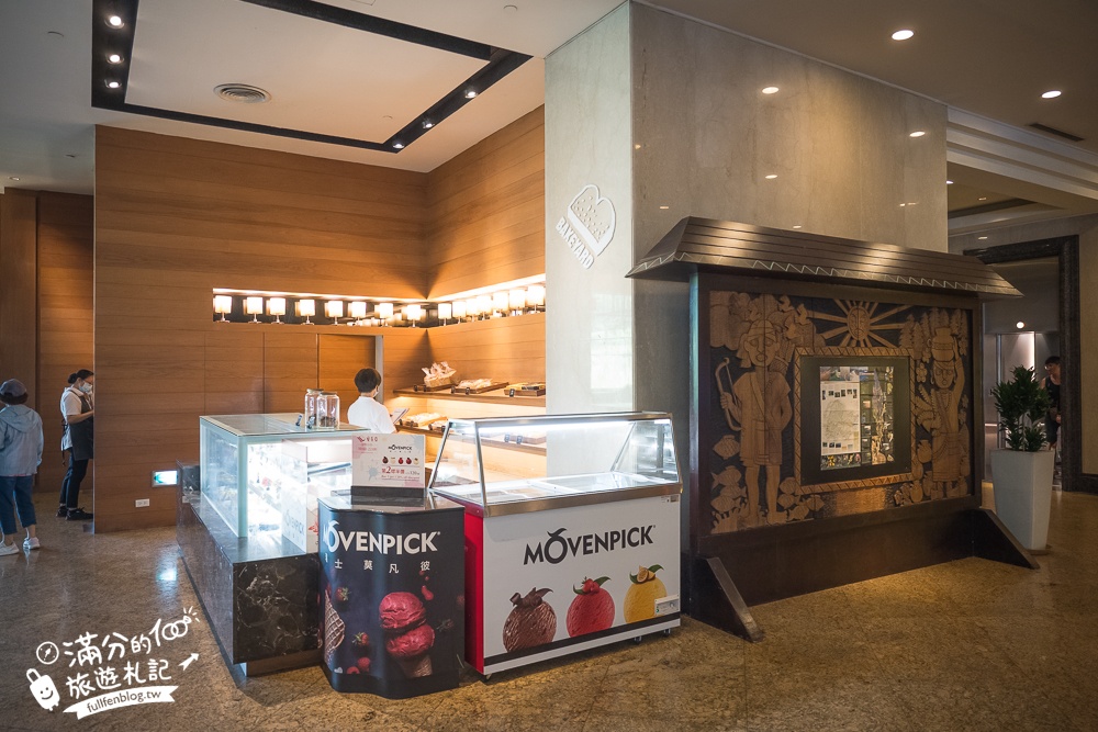 【花蓮美侖大飯店】最新豪華家庭套房開箱,一泊一食澎湃早餐.賽車.VR虛擬實境免費玩,還有露天大泳池,夏季島嶼渡假趣!