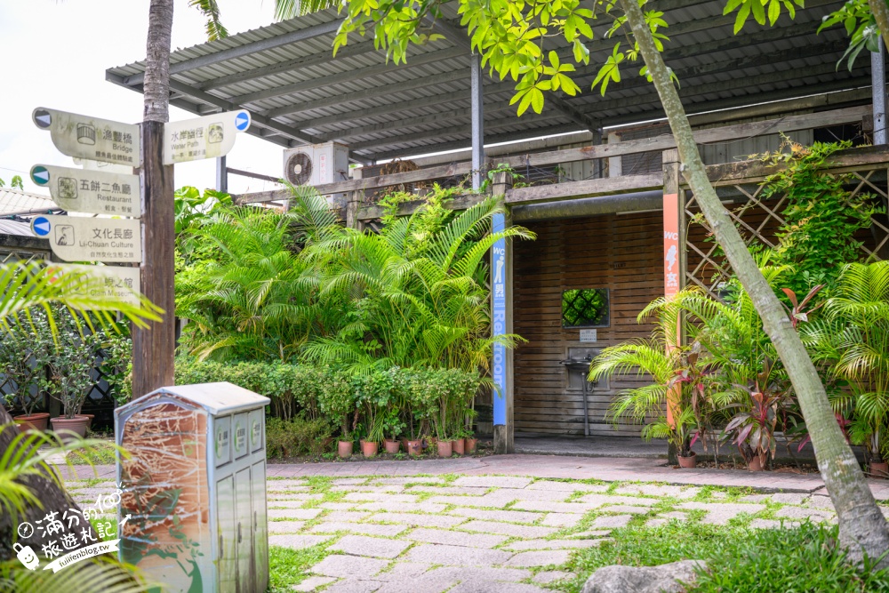 花蓮【立川漁場】壽豐免門票景點，可以摸蜆兼洗褲！探索黃金蜆的故鄉，最新費用、營業時間、交通與五餅二魚餐廳攻略!