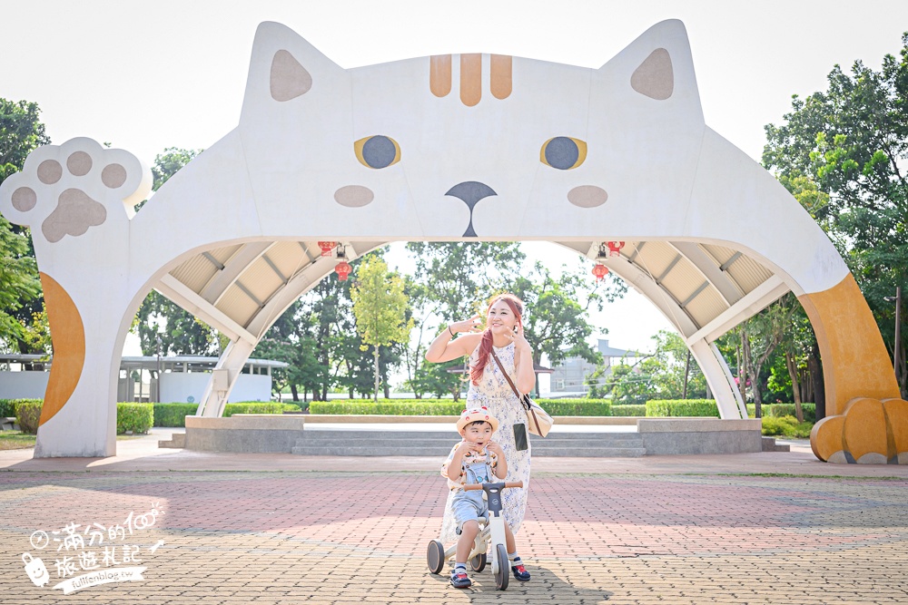 嘉義景點【打貓親子廣場早安公園】貓咪主題親子遊戲場.盪鞦韆.溜滑梯.攀岩.貓咪沙坑隨你玩! 嘉義景點【打貓親子廣場早安公園】貓咪主題親子遊戲場.盪鞦韆.溜滑梯.攀岩.貓咪沙坑隨你玩!