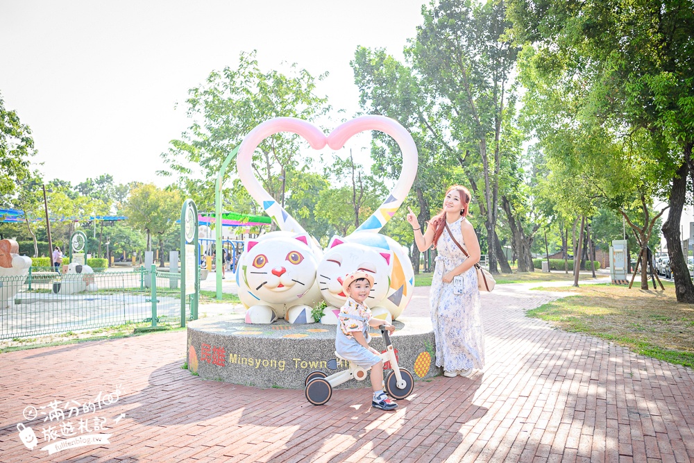 嘉義景點【打貓親子廣場早安公園】貓咪主題親子遊戲場.盪鞦韆.溜滑梯.攀岩.貓咪沙坑隨你玩! 嘉義景點【打貓親子廣場早安公園】貓咪主題親子遊戲場.盪鞦韆.溜滑梯.攀岩.貓咪沙坑隨你玩!