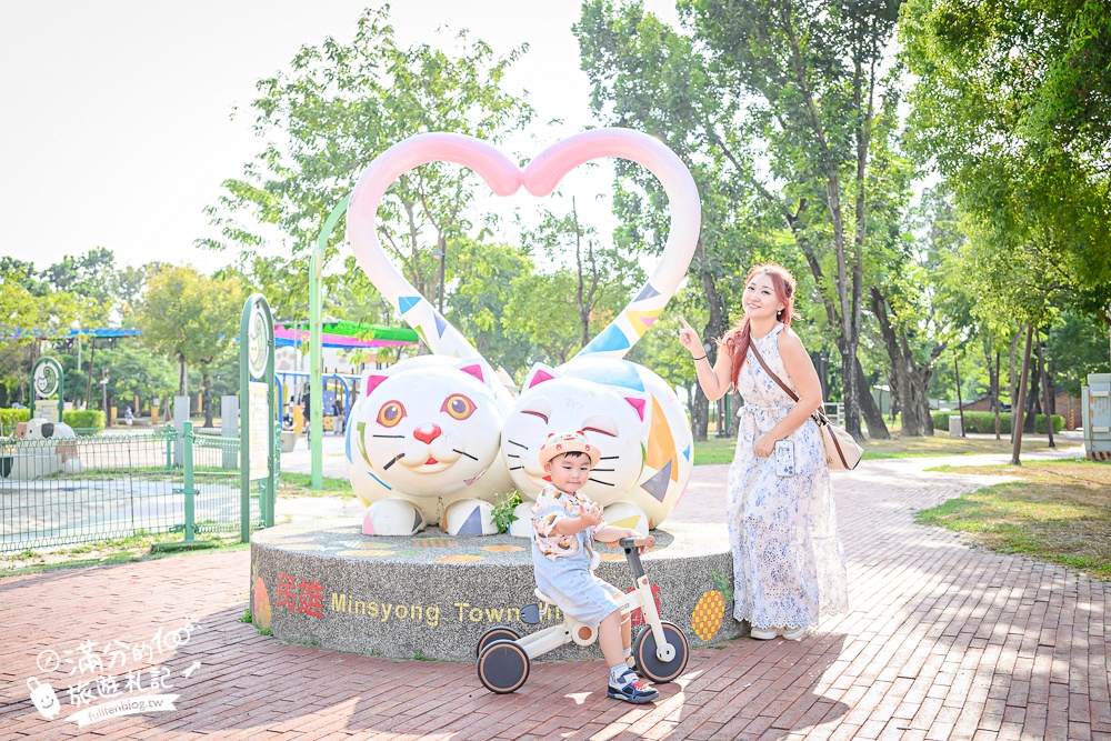 嘉義景點【打貓親子廣場早安公園】貓咪主題親子遊戲場.盪鞦韆.溜滑梯.攀岩.貓咪沙坑隨你玩! 嘉義景點【打貓親子廣場早安公園】貓咪主題親子遊戲場.盪鞦韆.溜滑梯.攀岩.貓咪沙坑隨你玩!