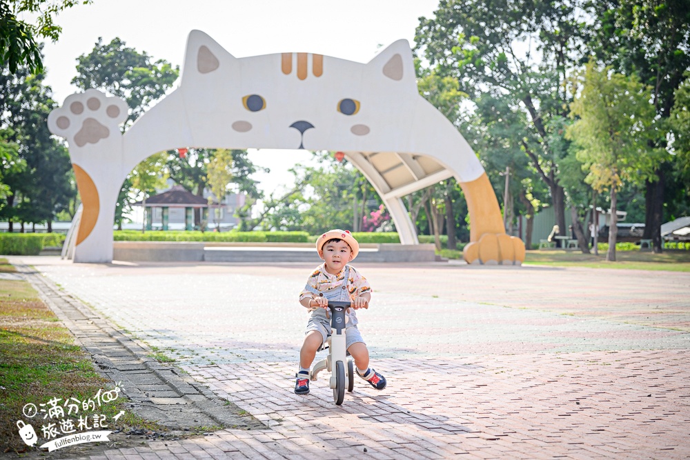嘉義景點【打貓親子廣場早安公園】貓咪主題親子遊戲場.盪鞦韆.溜滑梯.攀岩.貓咪沙坑隨你玩! 嘉義景點【打貓親子廣場早安公園】貓咪主題親子遊戲場.盪鞦韆.溜滑梯.攀岩.貓咪沙坑隨你玩!