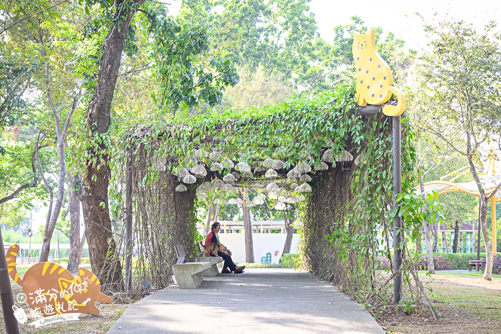 嘉義景點【打貓親子廣場早安公園】貓咪主題親子遊戲場.盪鞦韆.溜滑梯.攀岩.貓咪沙坑隨你玩! 嘉義景點【打貓親子廣場早安公園】貓咪主題親子遊戲場.盪鞦韆.溜滑梯.攀岩.貓咪沙坑隨你玩!