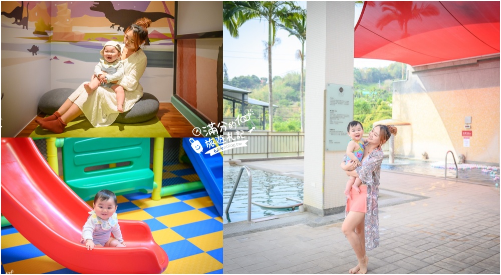 【2024台中溫泉飯店懶人包】TOP5間台中溫泉飯店推薦,台中溫泉鄉一日遊,冬季避寒勝境!