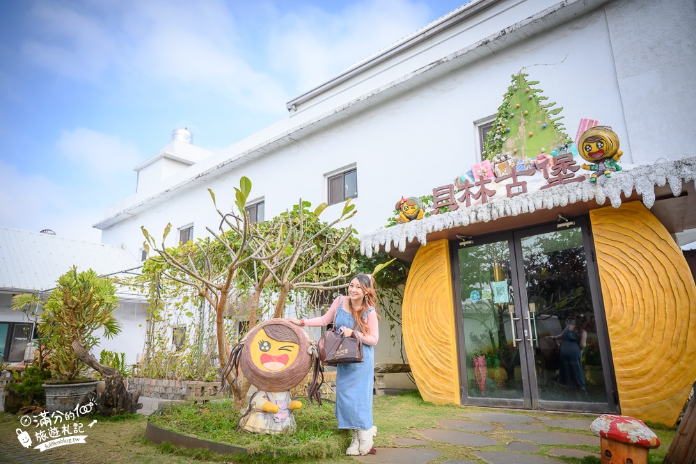 【2025溪湖景點一日遊】TOP10個彰化溪湖景點推薦,最新火車頭主題公園.蛋塔城堡.巨無霸彩虹冰淇淋.溪湖親子景點推薦!
