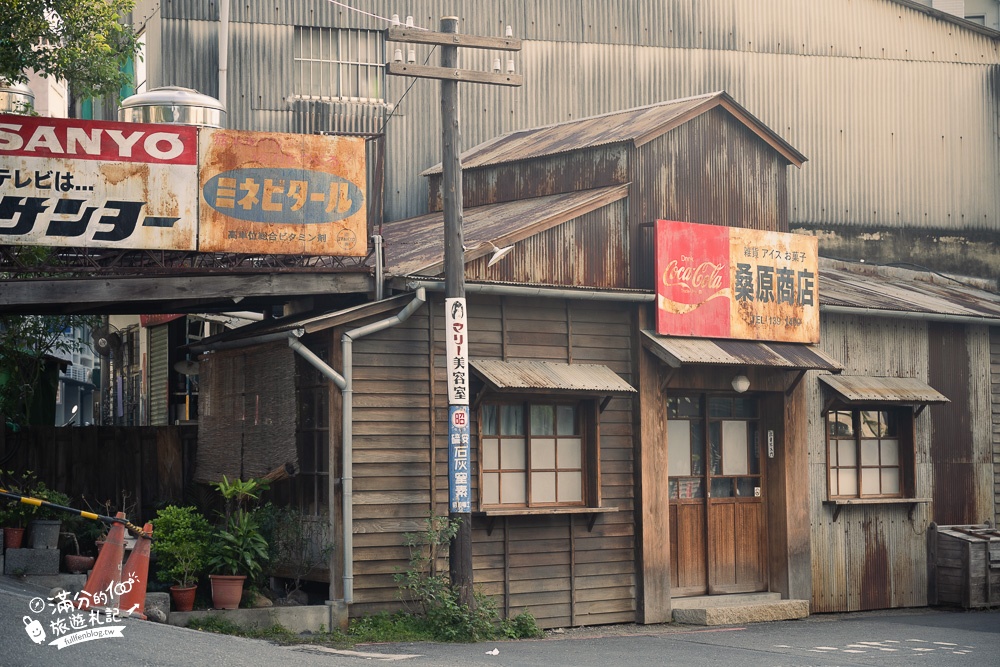 台南景點|桑原商店(免門票)日式老屋雜貨舖，有夠日本~一秒穿越昭和時代古街!