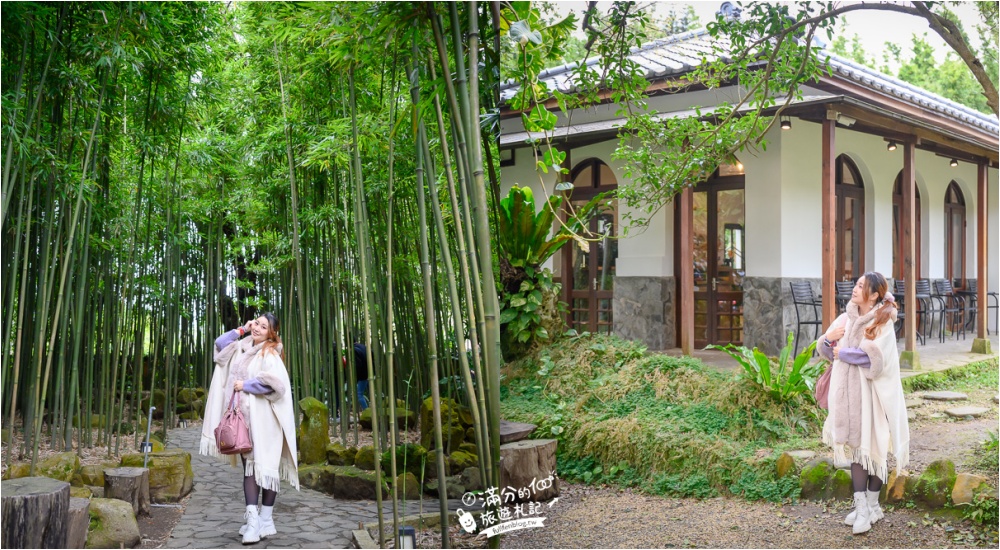 台北景點|豆留森林咖啡|陽明山庭院餐廳.昭和日式老宅|一秒到日本，走進竹林秘境!