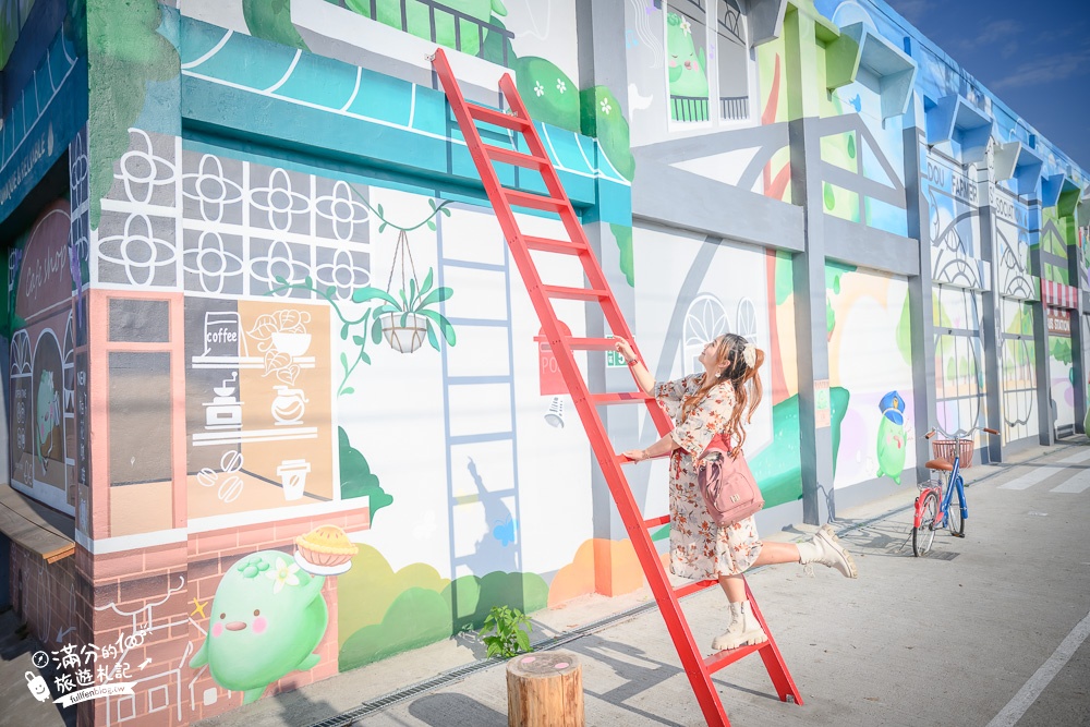 台南景點|麻豆區農會柚兒園(免門票)柚子主題彩繪壁畫|超可愛~和柚子公仔等公車出遊趣!