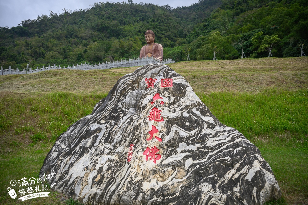 高雄六龜景點【彩虹山六龜大佛】七層樓高雄偉大佛,坐巨大金佛手超開運~跟著大佛視角眺望秀麗山景!
