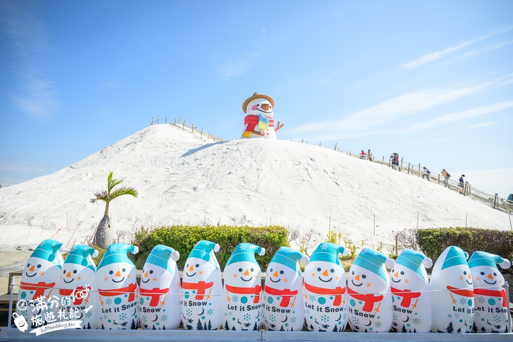【2025七股鹽山】最新6米高吃冰雪人吉祥物超療癒,台南鹽山雪鹽祭開跑!