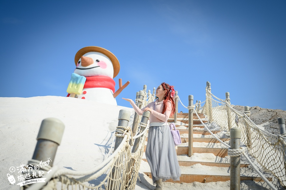 【2025七股鹽山】最新6米高吃冰雪人吉祥物超療癒,台南鹽山雪鹽祭開跑!