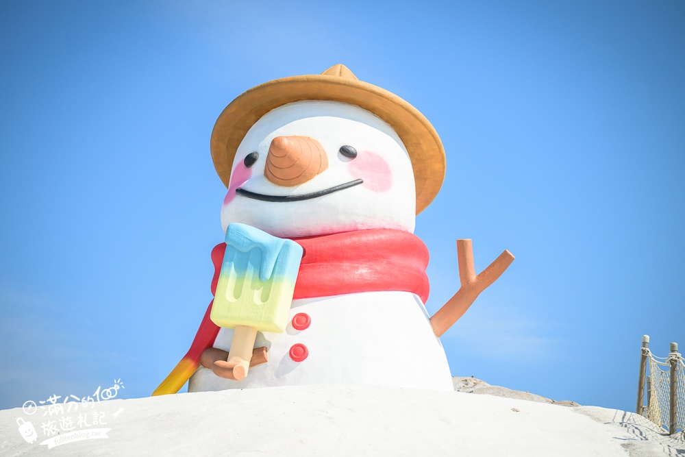 【2025七股鹽山】最新6米高吃冰雪人吉祥物超療癒,台南鹽山雪鹽祭開跑!