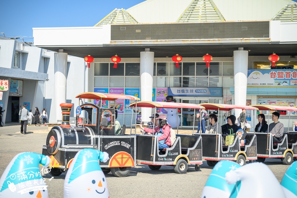 【2025七股鹽山】最新6米高吃冰雪人吉祥物超療癒,台南鹽山雪鹽祭開跑!