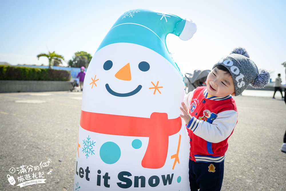 【2025七股鹽山】最新6米高吃冰雪人吉祥物超療癒,台南鹽山雪鹽祭開跑!