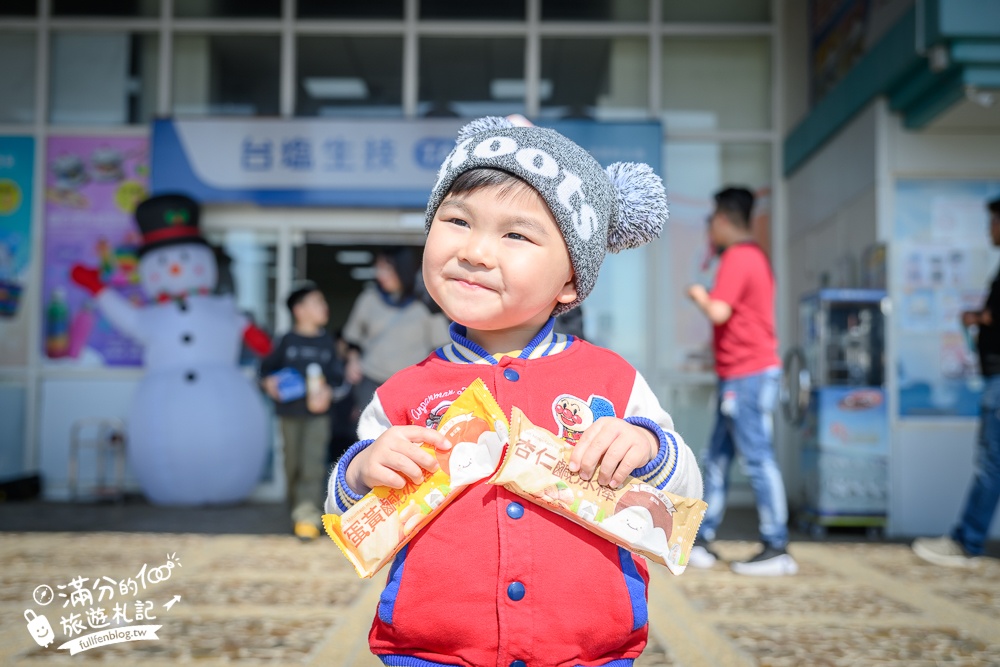 【2025七股鹽山】最新6米高吃冰雪人吉祥物超療癒,台南鹽山雪鹽祭開跑!