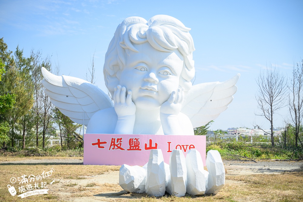 【2025七股鹽山】最新6米高吃冰雪人吉祥物超療癒,台南鹽山雪鹽祭開跑!