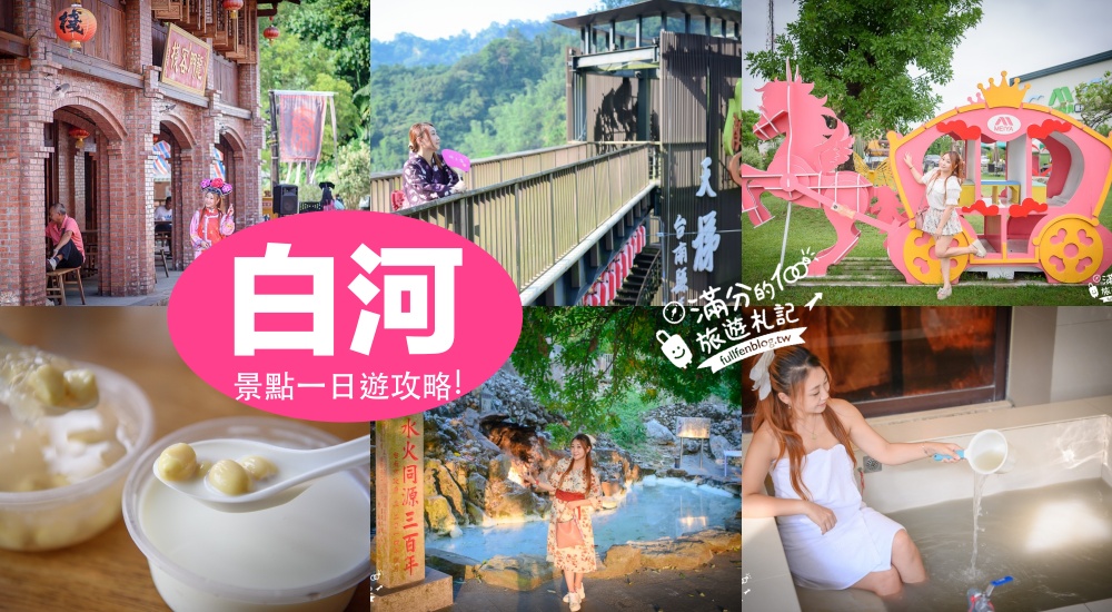 【2025全台木棉花景點懶人包】TOP5個木棉花道景點秘境,周邊順遊景點攻略~火紅小太陽綻放中,季節限定最美橘紅色花毯！