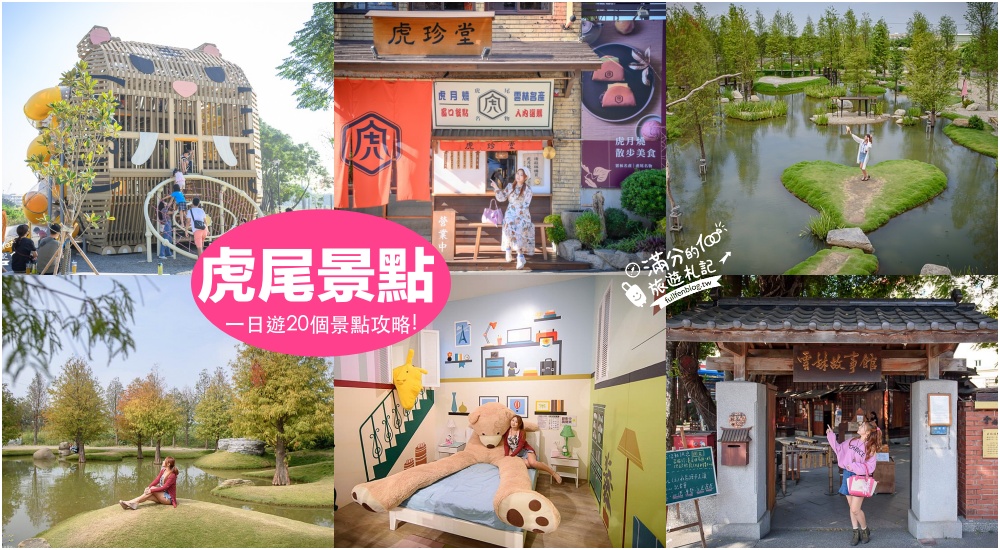 【2025全台木棉花景點懶人包】TOP5個木棉花道景點秘境,周邊順遊景點攻略~火紅小太陽綻放中,季節限定最美橘紅色花毯！
