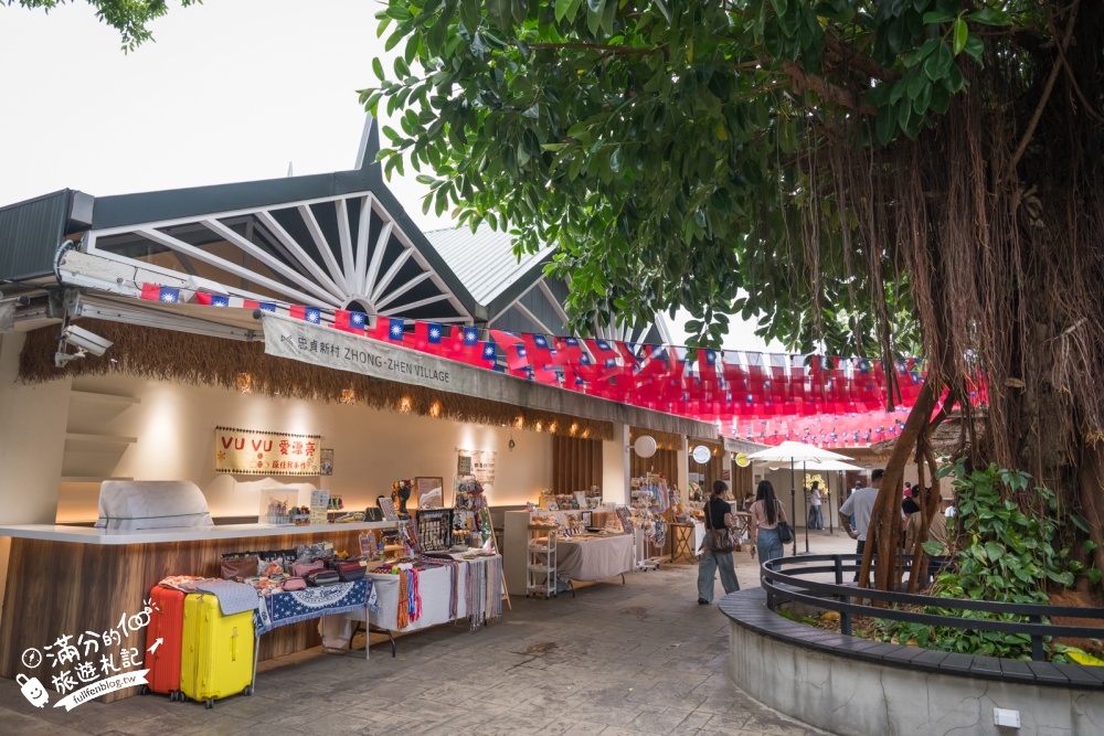 桃園景點【異域故事館】忠貞新村文化園區，孤軍歷史導覽和預約方式，順遊忠貞市場美食，異國風情體驗軍裝、逛市集、吃米干!