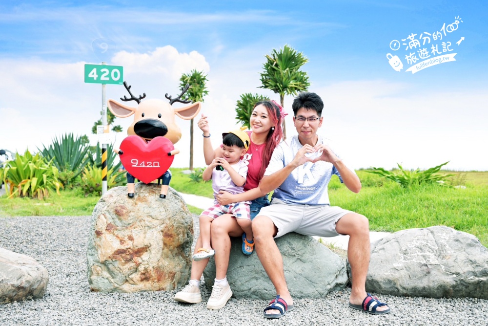 台東【大武濱海公園】9420就是愛你幸福公路,情侶約會愛情避風港~180度超廣角海景秘境! @滿分的旅遊札記