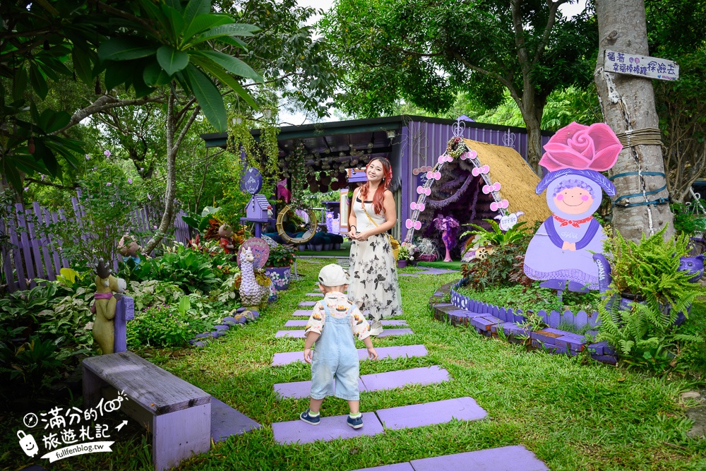 苗栗【噢哈娜咖啡屋】2025最新門票&菜單資訊,苗栗最美紫色莊園.必拍紫色傘海和波波球~西湖最強大的紫色王國!