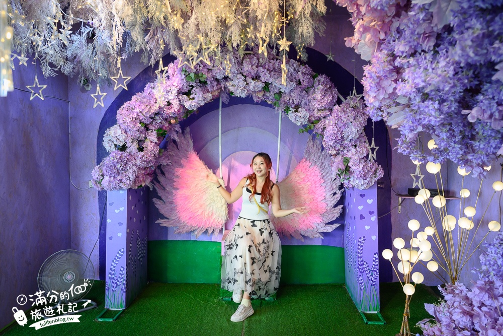 苗栗【噢哈娜咖啡屋】2025最新門票&菜單資訊,苗栗最美紫色莊園.必拍紫色傘海和波波球~西湖最強大的紫色王國!