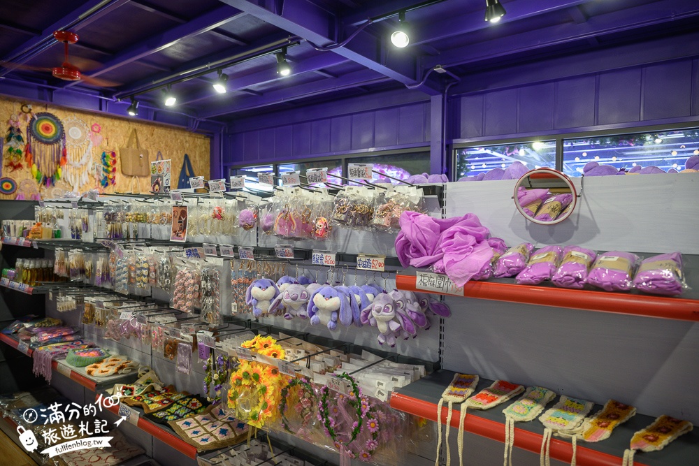 苗栗【噢哈娜咖啡屋】2025最新門票&菜單資訊,苗栗最美紫色莊園.必拍紫色傘海和波波球~西湖最強大的紫色王國!