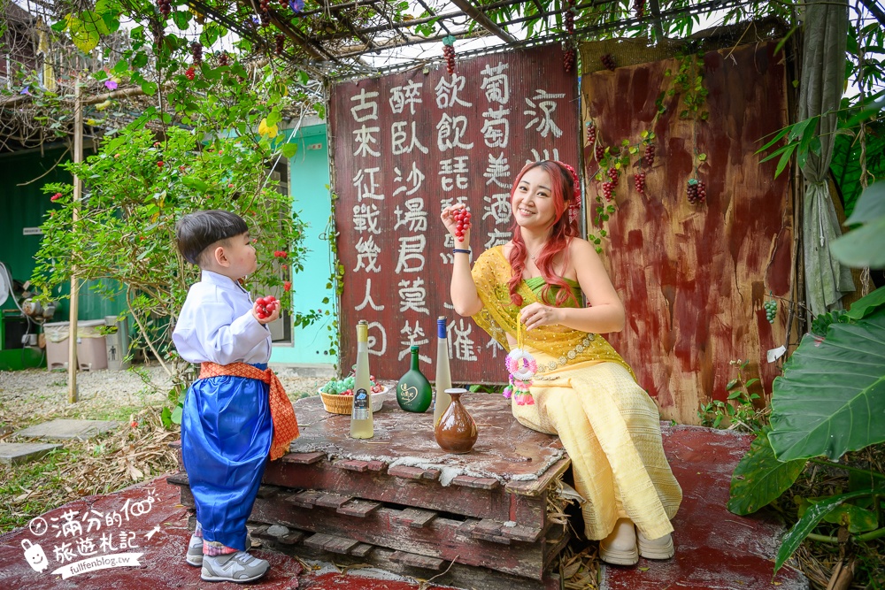 桃園親子景點【玉飲翡翠文化城】緬泰複合式平價餐廳.泰服苗服體驗.手作玉石,翡翠主題園區好拍又好玩!