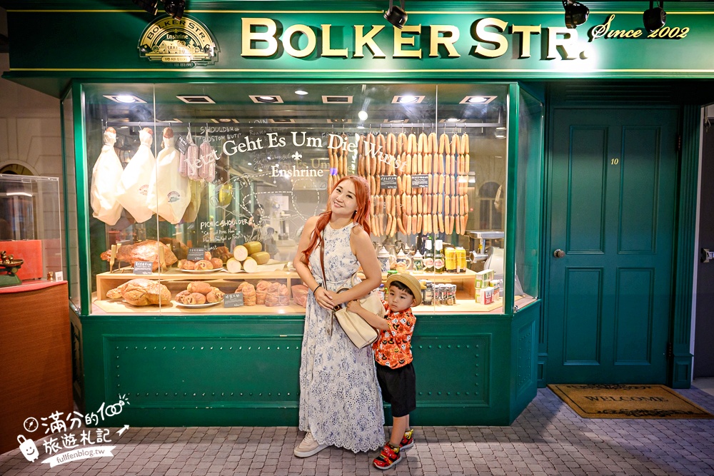 台南景點【黑橋牌香腸博物館】免門票香腸主題觀光工廠.巨無霸經典香腸盤,黑橋牌香腸創始店~傳統復古熱鬧市集!