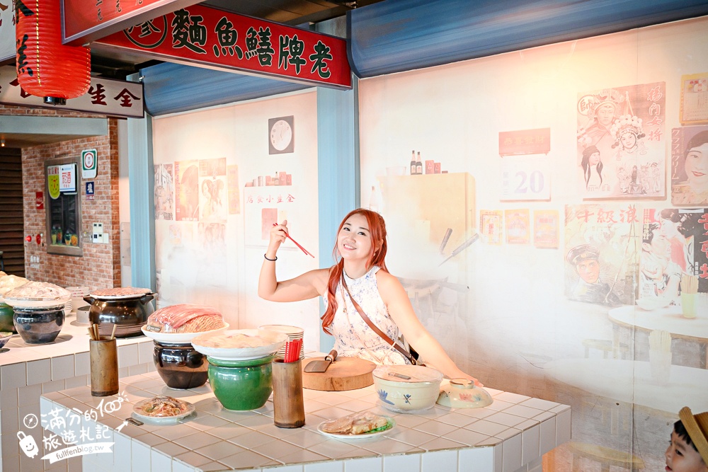 台南景點【黑橋牌香腸博物館】免門票香腸主題觀光工廠.巨無霸經典香腸盤,黑橋牌香腸創始店~傳統復古熱鬧市集!