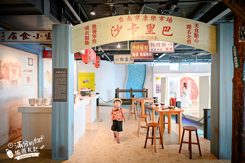 台南景點【黑橋牌香腸博物館】免門票香腸主題觀光工廠.巨無霸經典香腸盤,黑橋牌香腸創始店~傳統復古熱鬧市集!